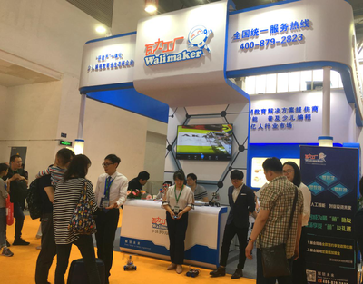 瓦力工廠亮相中國特許加盟展，創新教育咨詢服務引投資熱潮