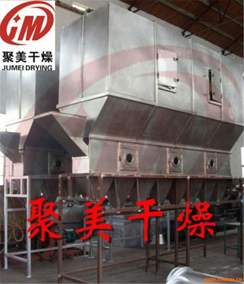 xf型沸騰床干燥機醫(yī)藥藥品 化工原料 食品 糧食加工 飼料專用沸騰干燥機 常州聚美干燥設備 化工機械網